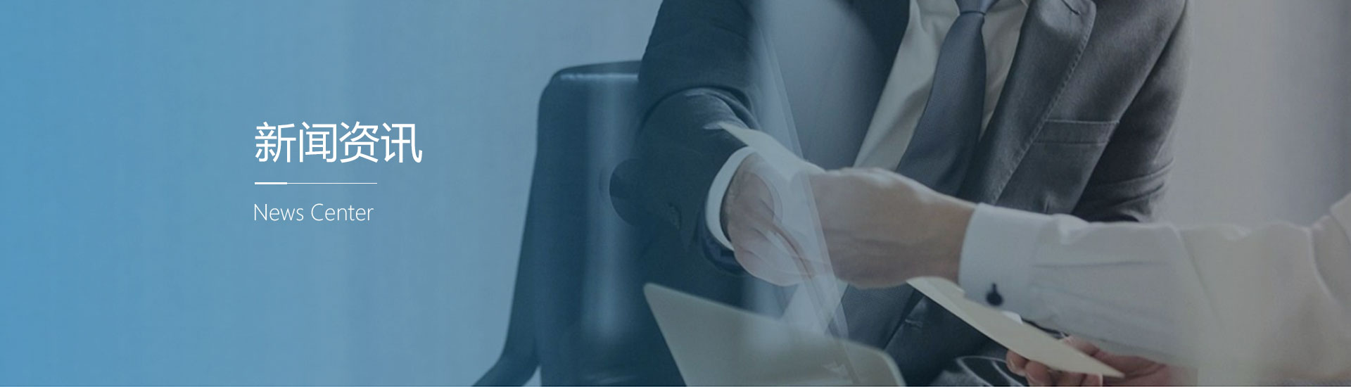 luck18xinli(中国区)-官方网站