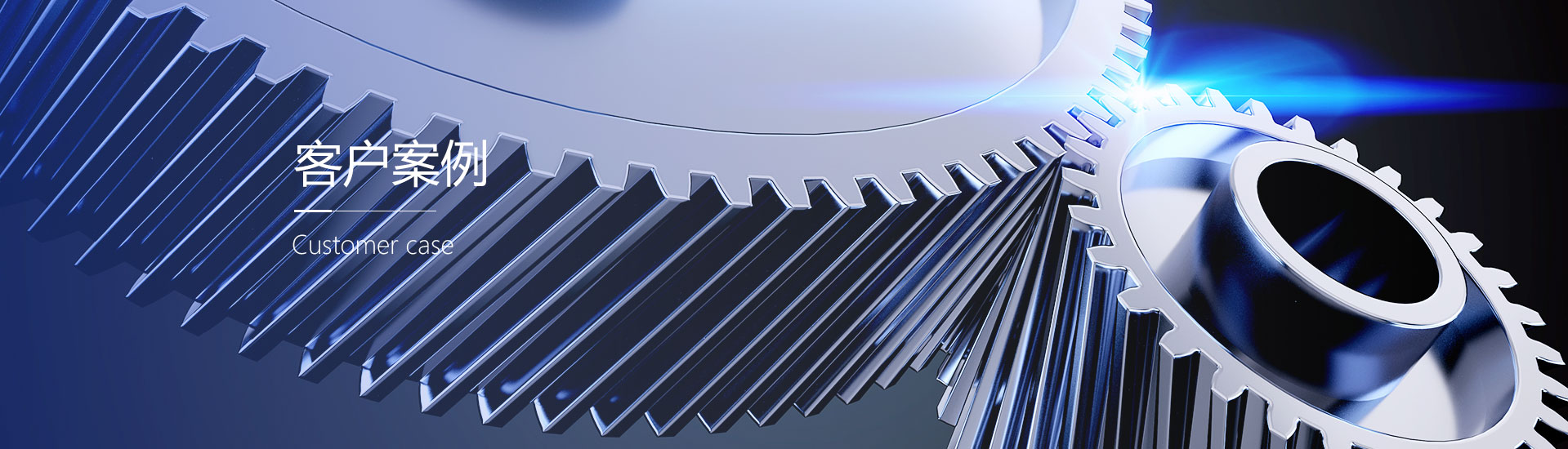 luck18xinli(中国区)-官方网站