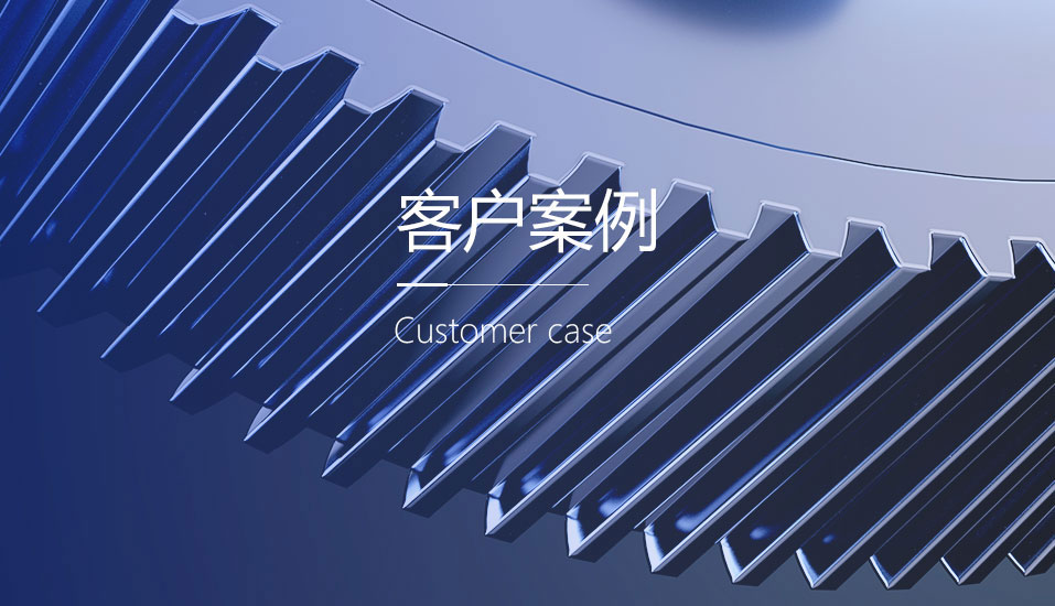 luck18xinli(中国区)-官方网站