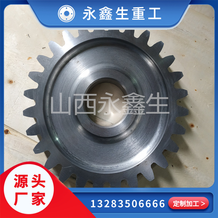 齿轮锻件毛坯如何进行预备热处理？