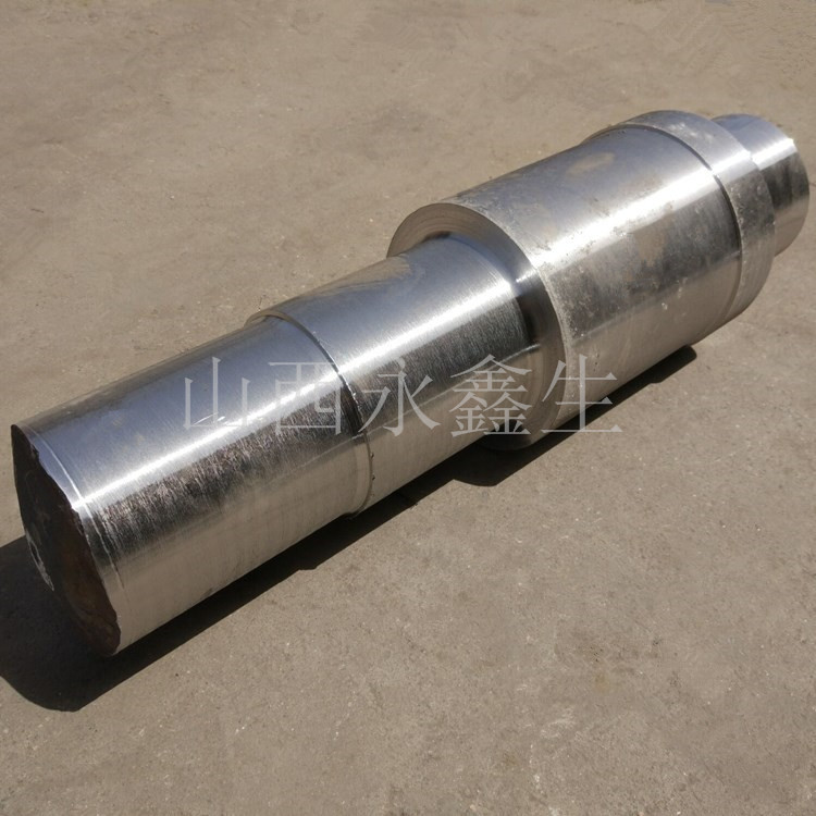 永鑫生锻造的轧机辊轴靠谱吗？价格如何?