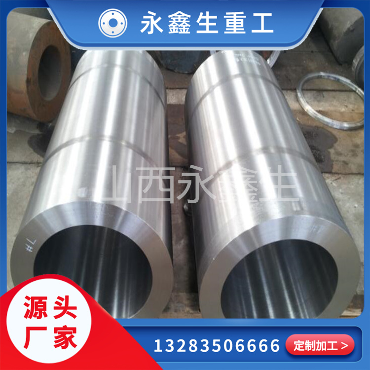 永鑫生的管件质量好不好？