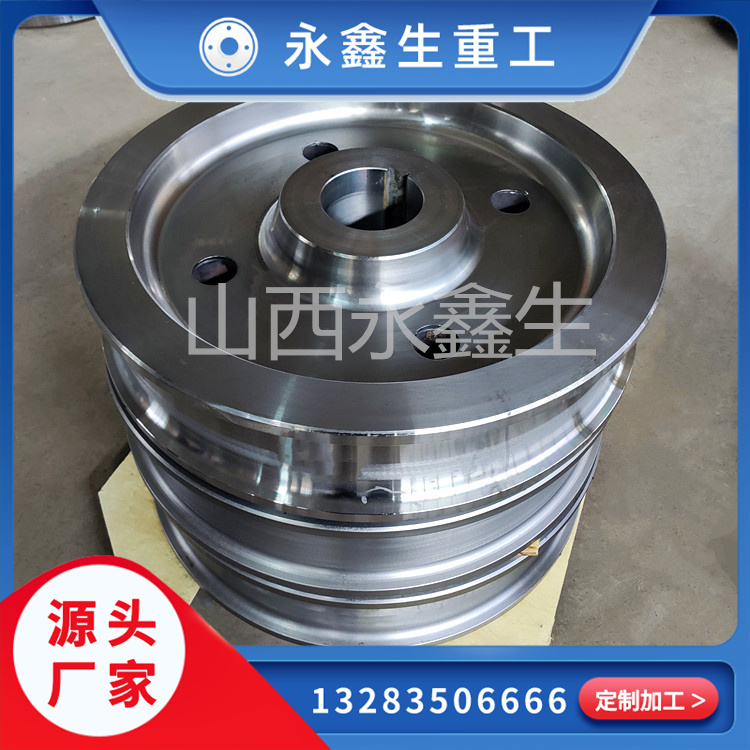 永鑫生锻件厂是如何进行车轮锻造的？