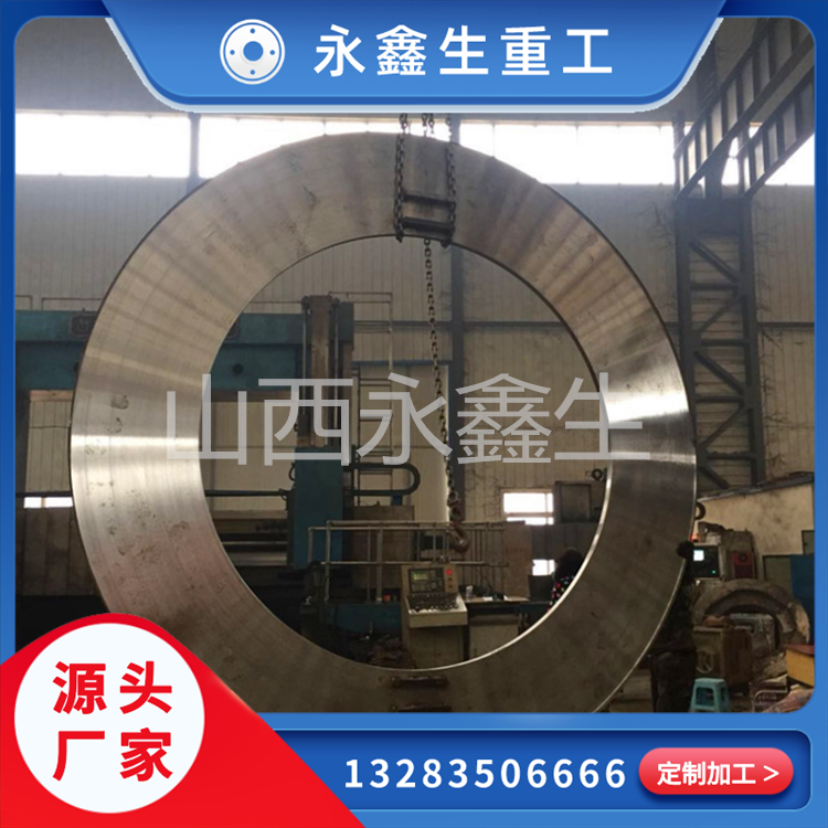 重型锻件在锻造过程中要注意什么？