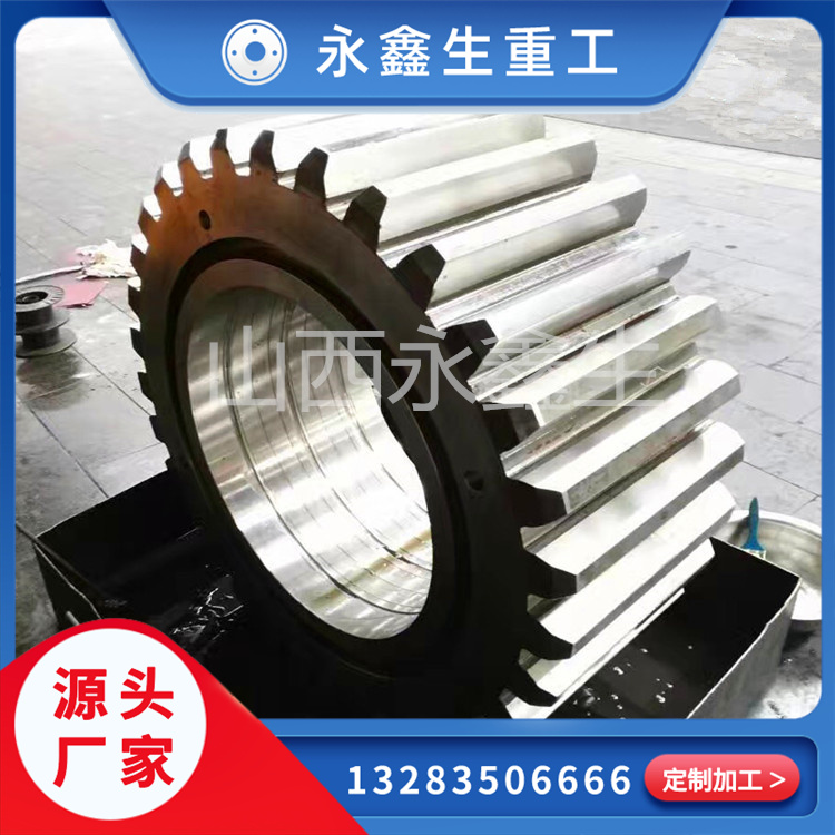 如何提升齿轮锻件的质量？