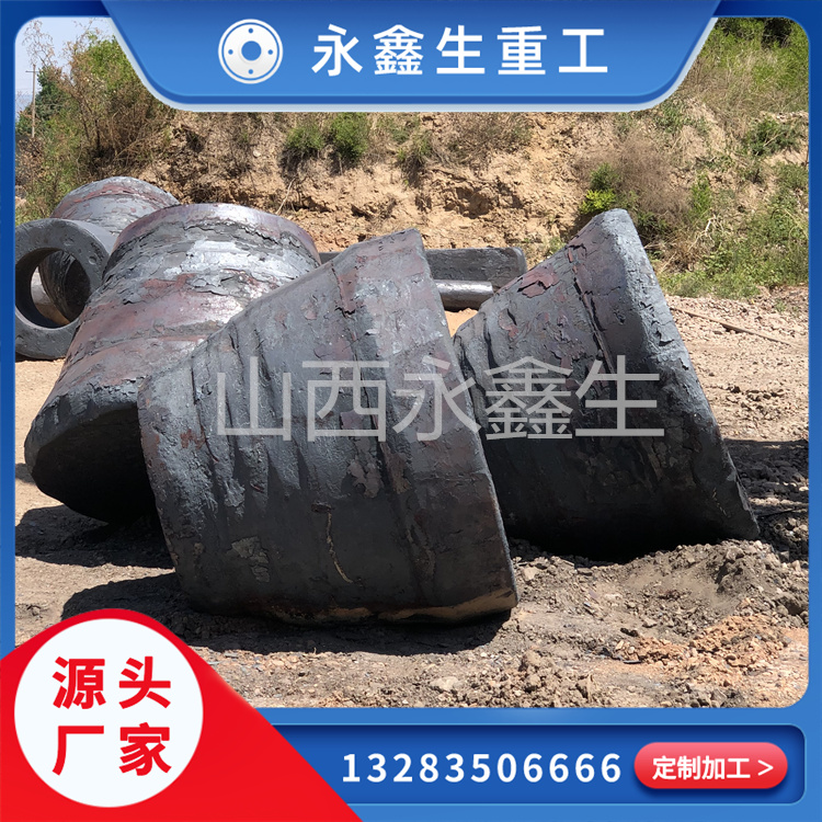 锻件去氢退火的关键是什么？