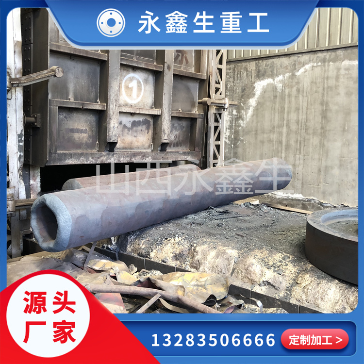 高压管线管道厚壁锻管哪家价格便宜又好用？