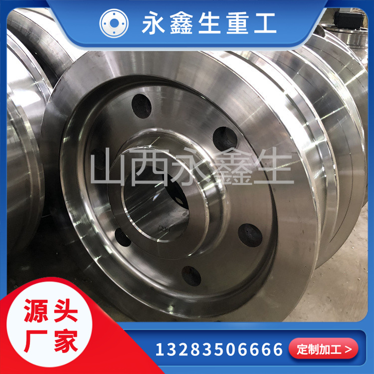 如何确定车轮锻件的锻造温度范围？