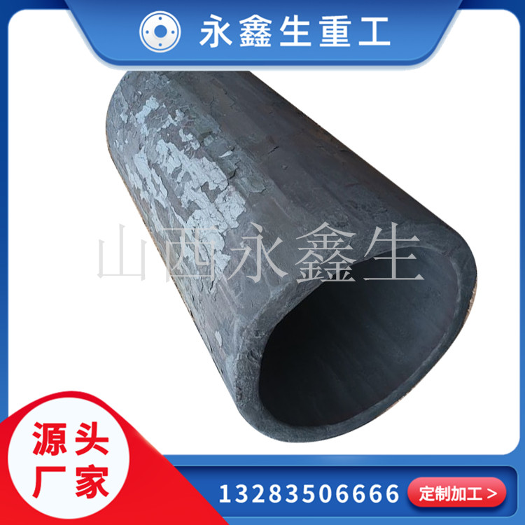 切削加工对锻件有何影响？