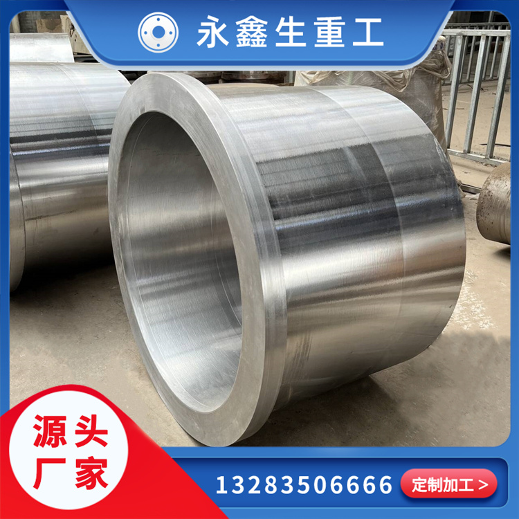 储气罐筒体锻件的核心锻造工艺流程