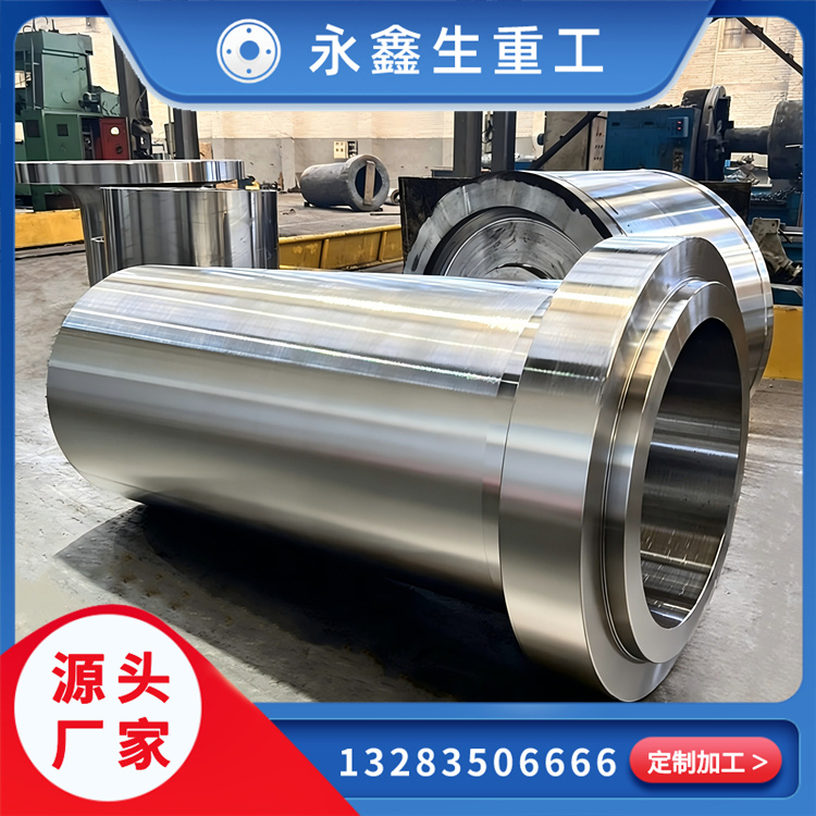 锻造不锈钢套筒的工艺基础与组织优势