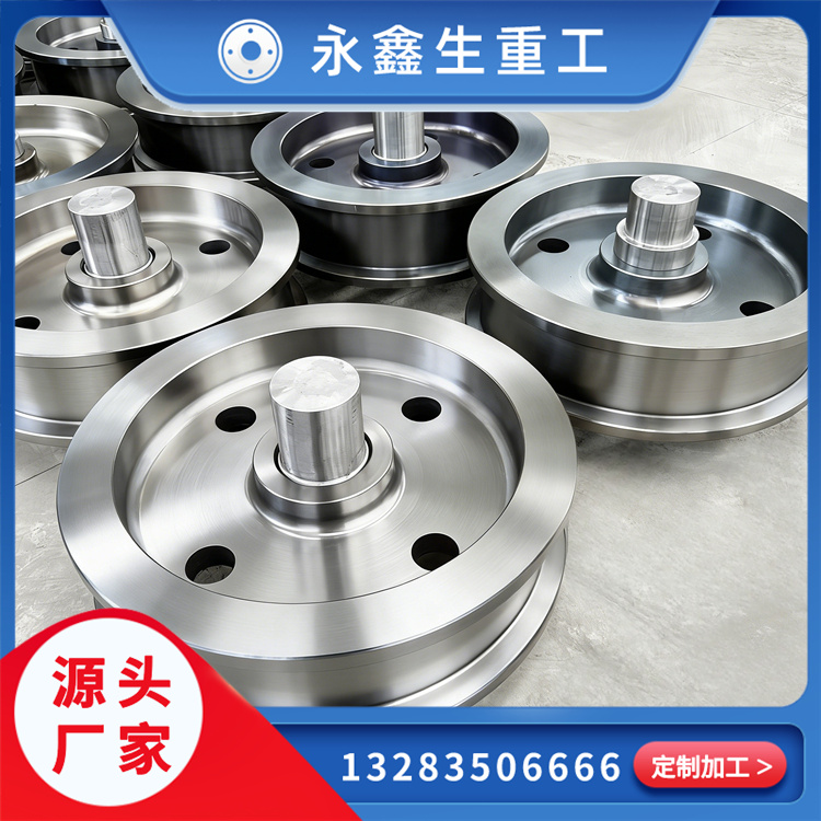 卸煤机车轮组锻件