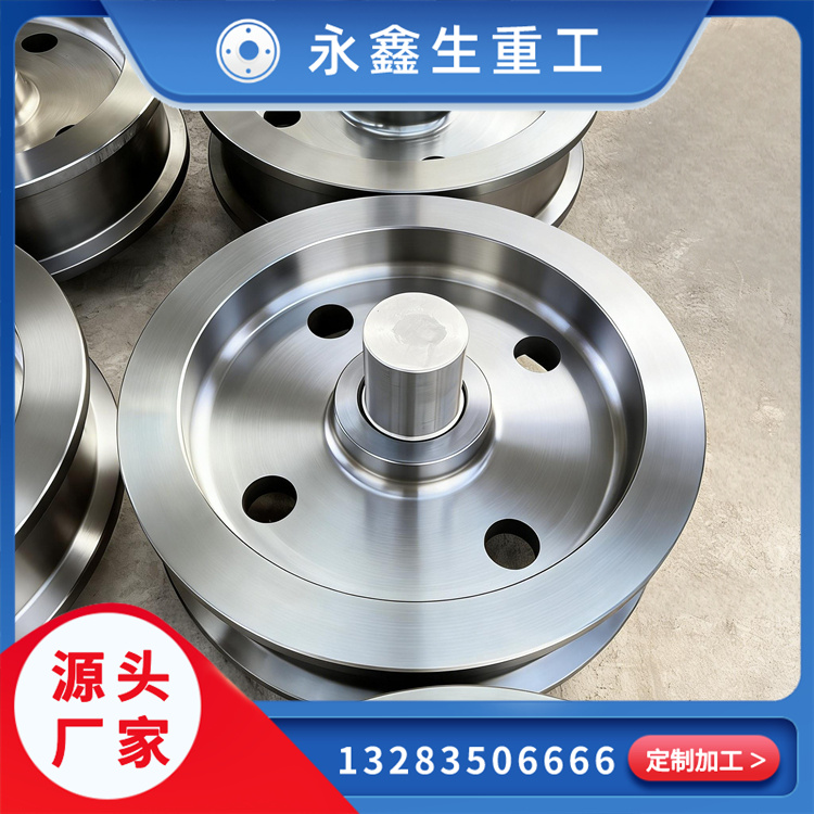 卸煤机车轮组锻件的核心价值与锻造工艺