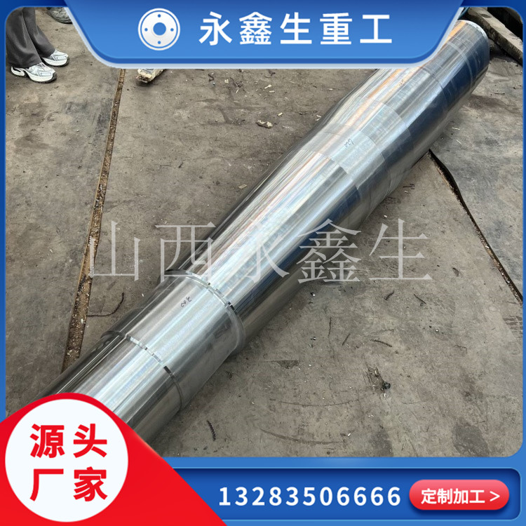 大型锻件厂，船用锻件的生产周期多久