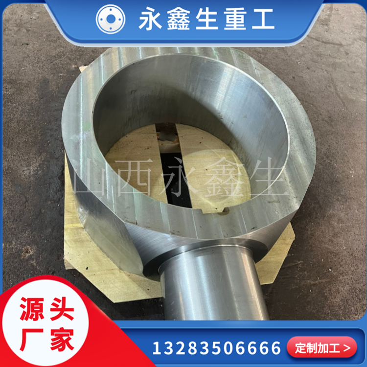 锻造大型锻件所需要的温度及优良特性