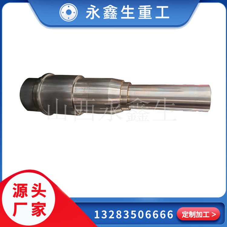 双相不锈钢锻件