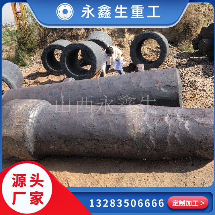 如何选择不锈钢锻件的毛坯