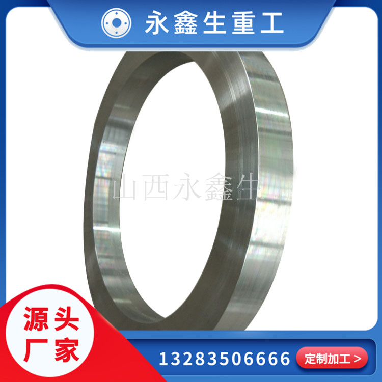 风电法兰锻件应用于哪些行业