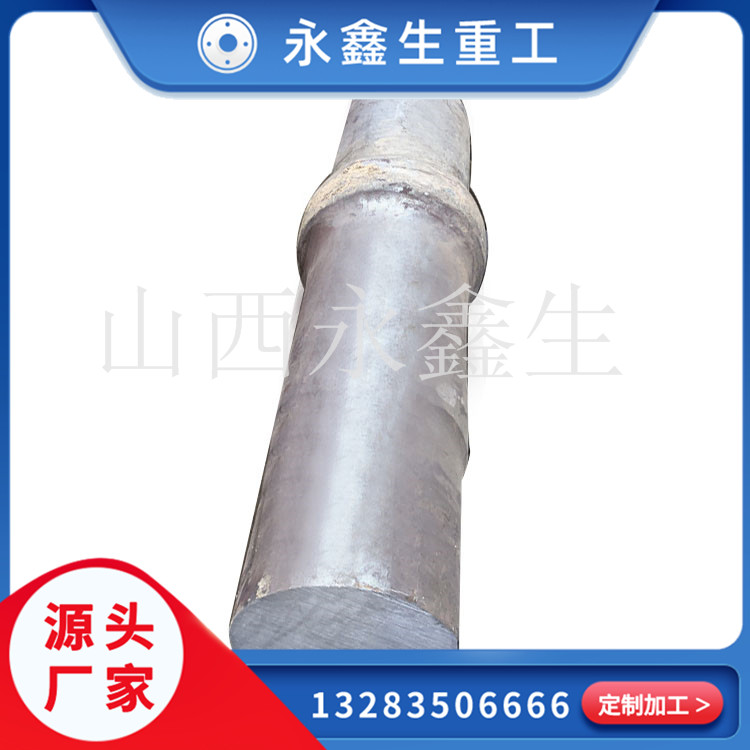 锻件厂如何控制锻件精度