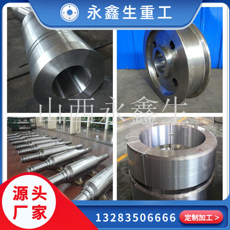 不锈钢锻件的应用领域