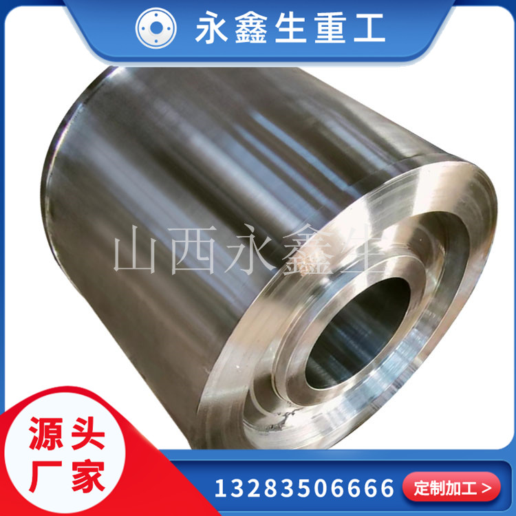 锻件热处理中，固溶和调质的区别