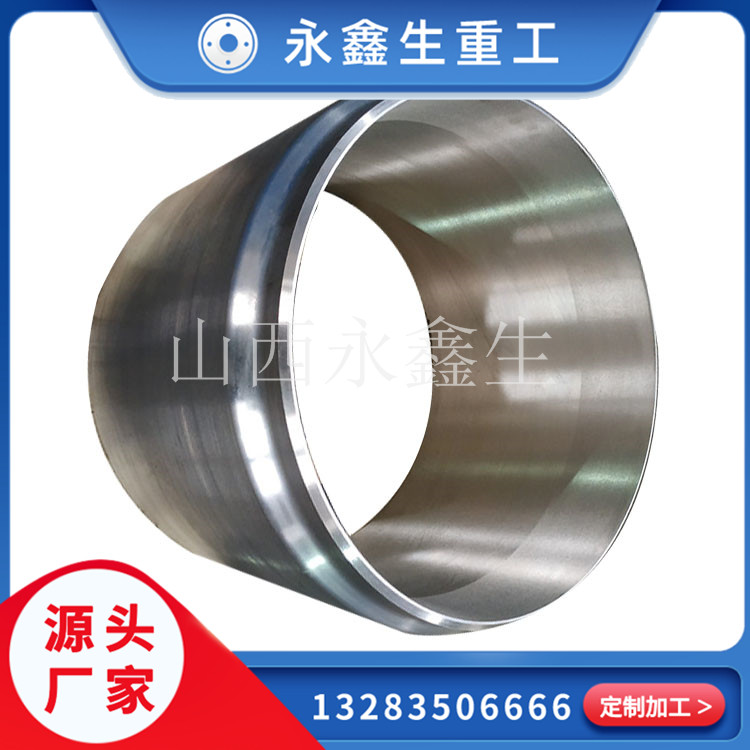 锻造4130井口法兰锻件