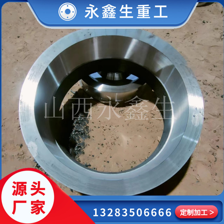 锻造4130井口法兰