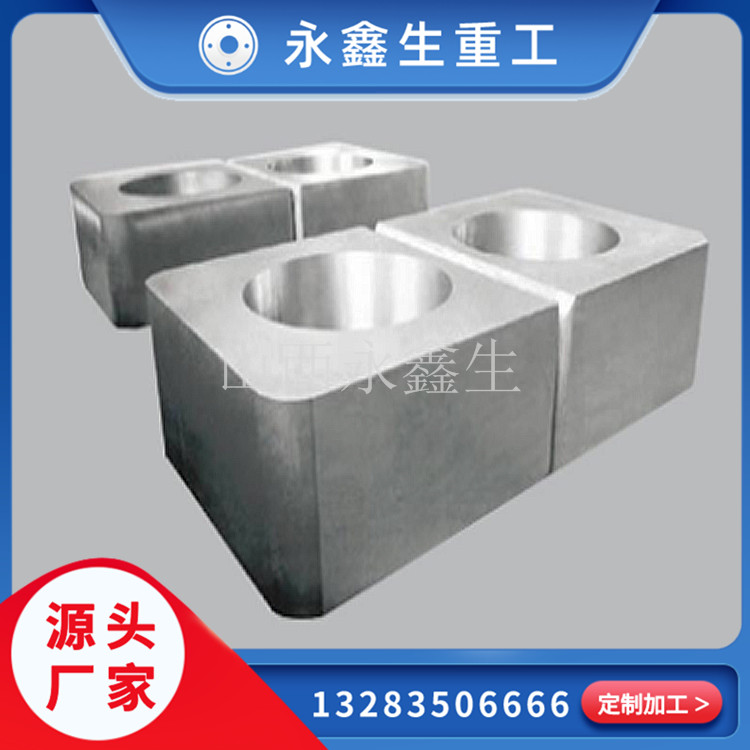 高压泵阀箱锻件是什么？