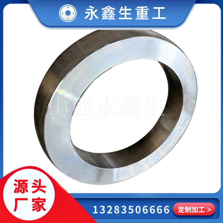 加载缸缸体耳部连接法兰