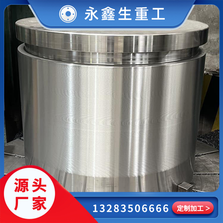 锻件的类型有哪些？永鑫生3分钟带你了解