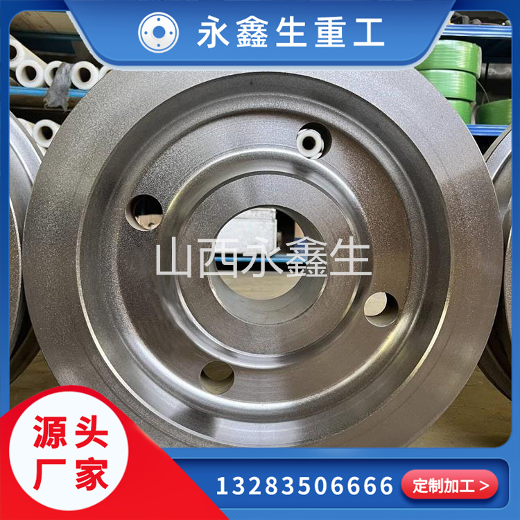 国内模锻车轮锻件锻造厂家哪家更值得信赖？