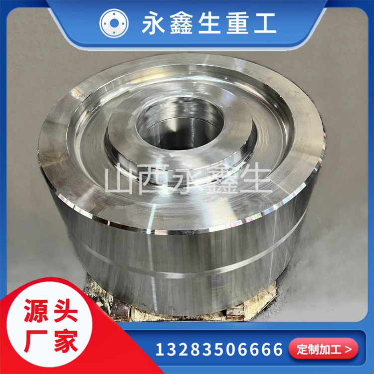 锻造拖船下水车轮