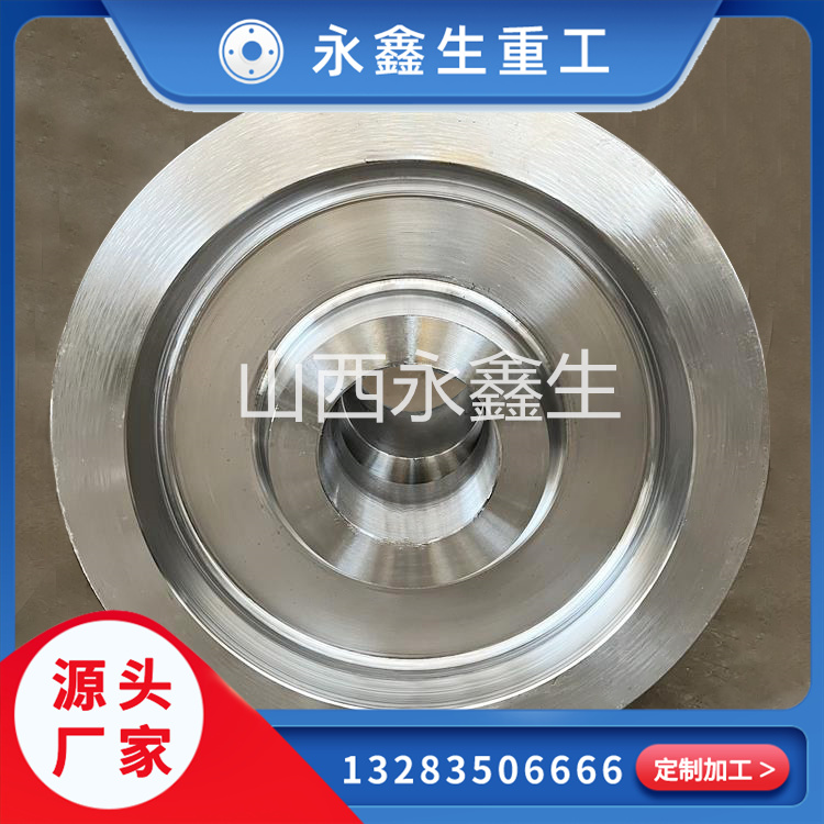 焦炉车辆设备用锻件是什么