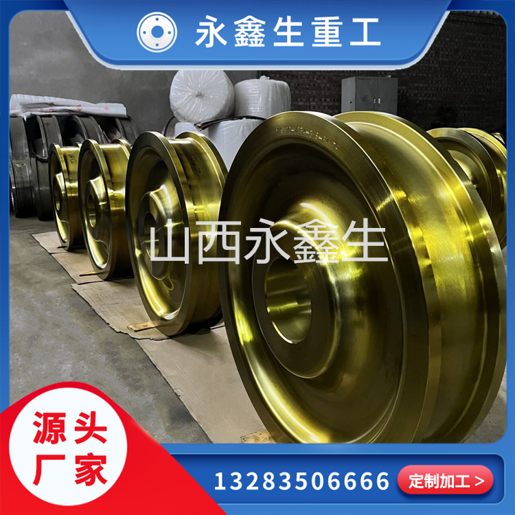 9Cr3Mo模具钢锻件的应用