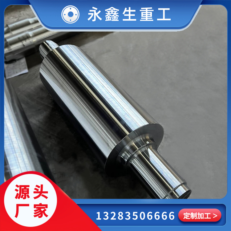 工业的脊梁——揭秘永鑫生20米超长轴的制造与技术挑战