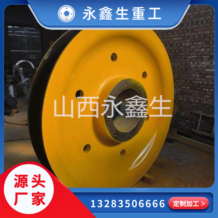 起重机绳轮