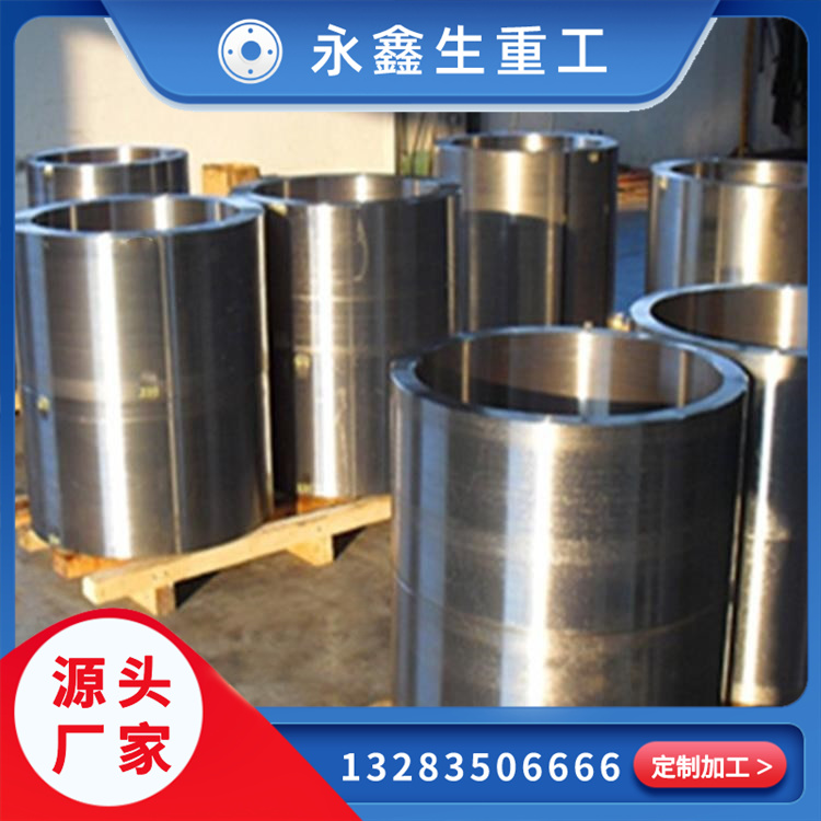 国内P92大锻管在锻造领域的使用性