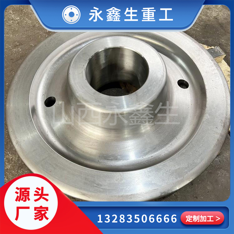 50Mn驱动轮锻造件