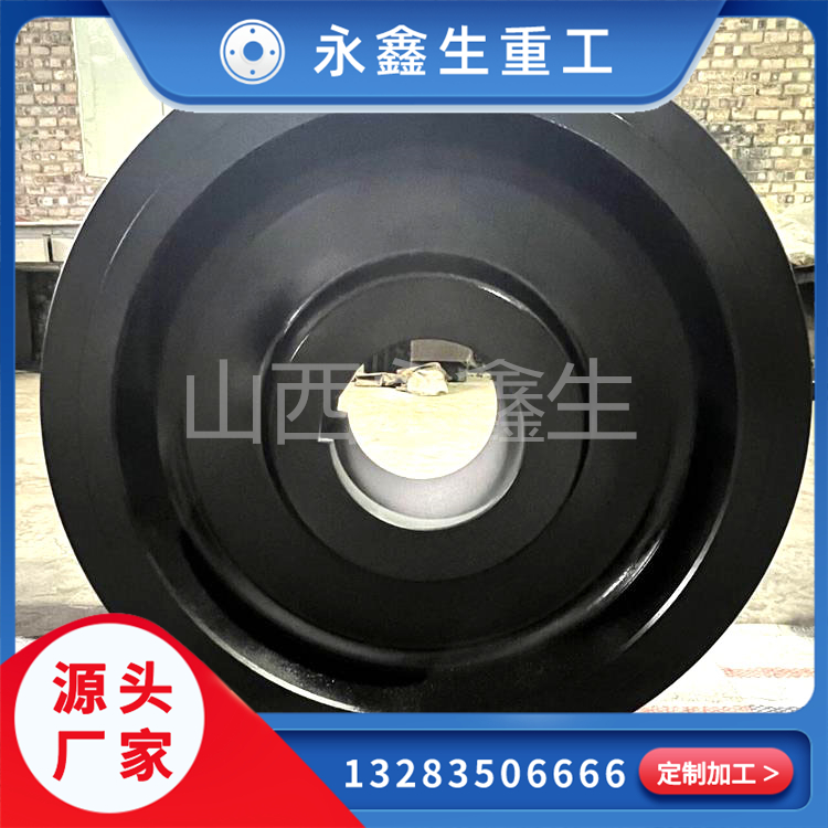 锻造50Mn驱动轮锻件