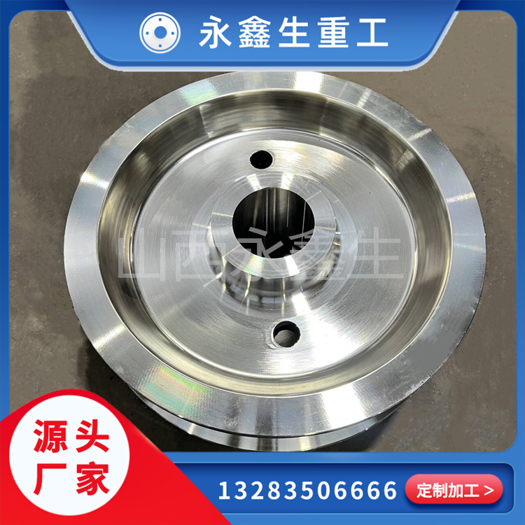 车轮锻件是怎样加工的