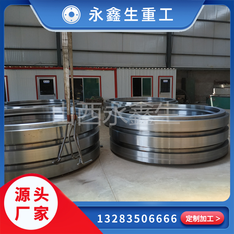 锻件的质量控制