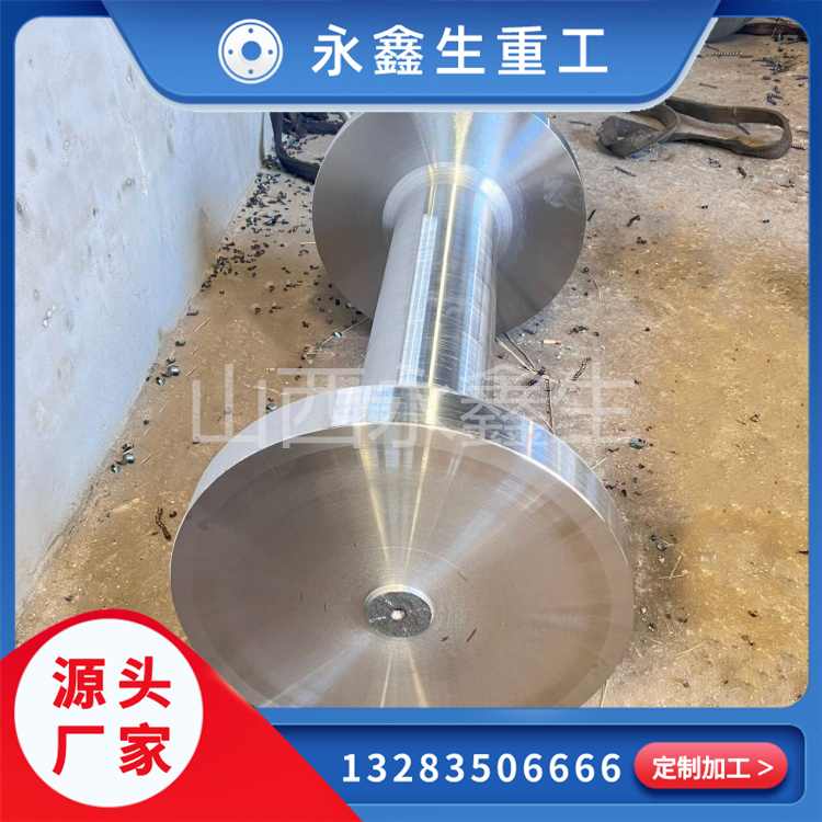 《大型船用曲轴全纤维锻造：解决百吨级锻件偏析缺陷的关键》