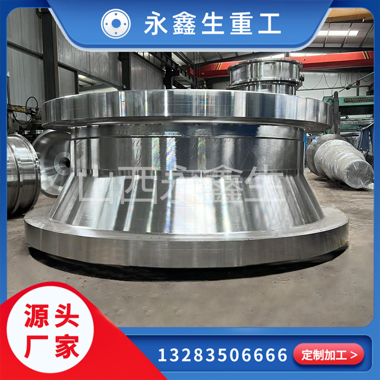 锻造5CrNiMo容器套