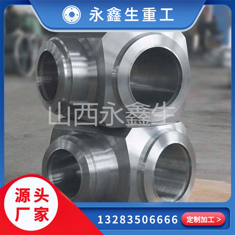 锻件工艺、制造与应用