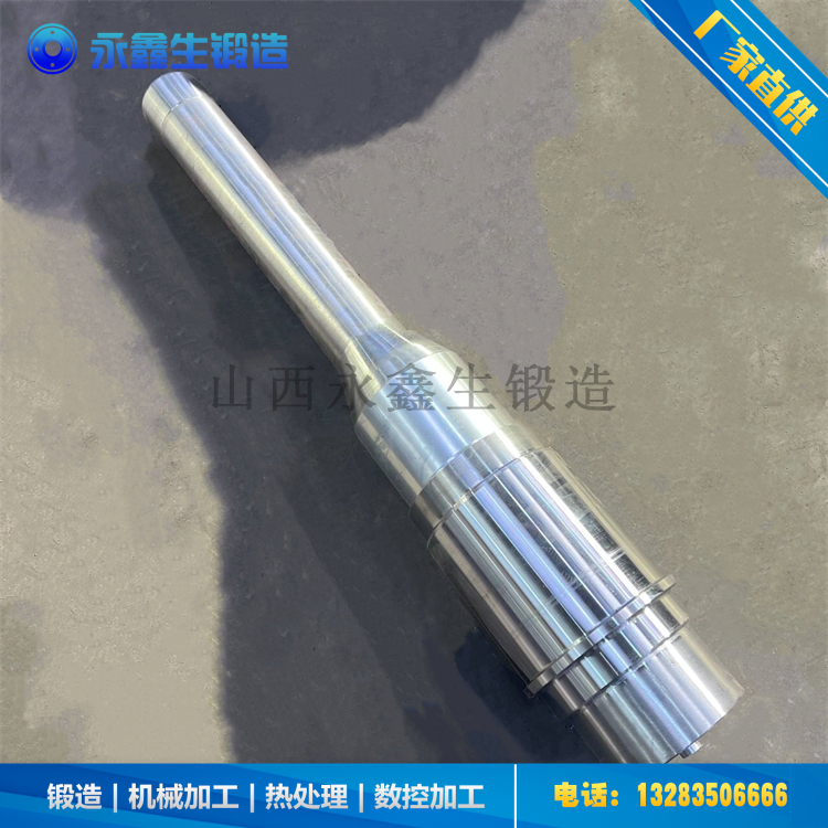 各种轴的功用以及分类