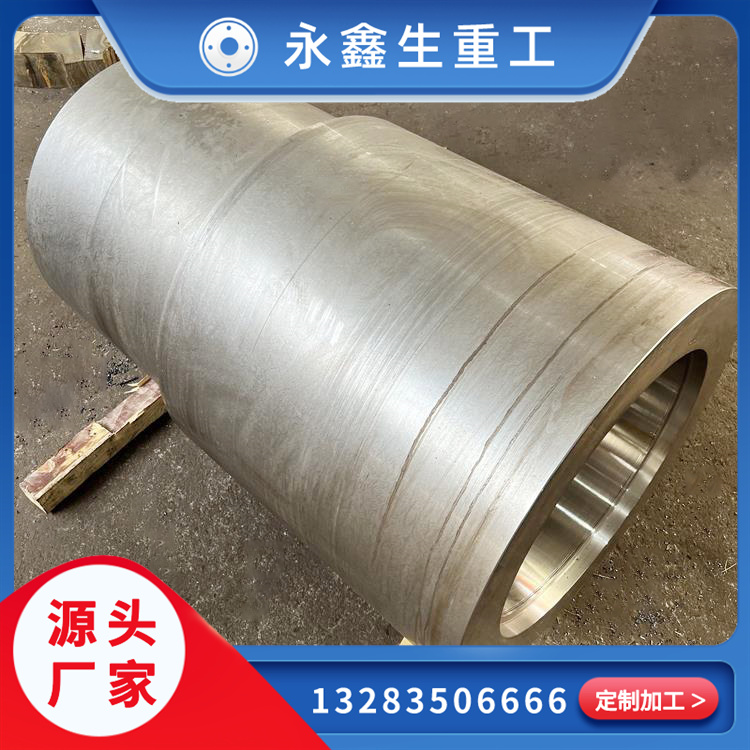 法兰锻件的制作过程