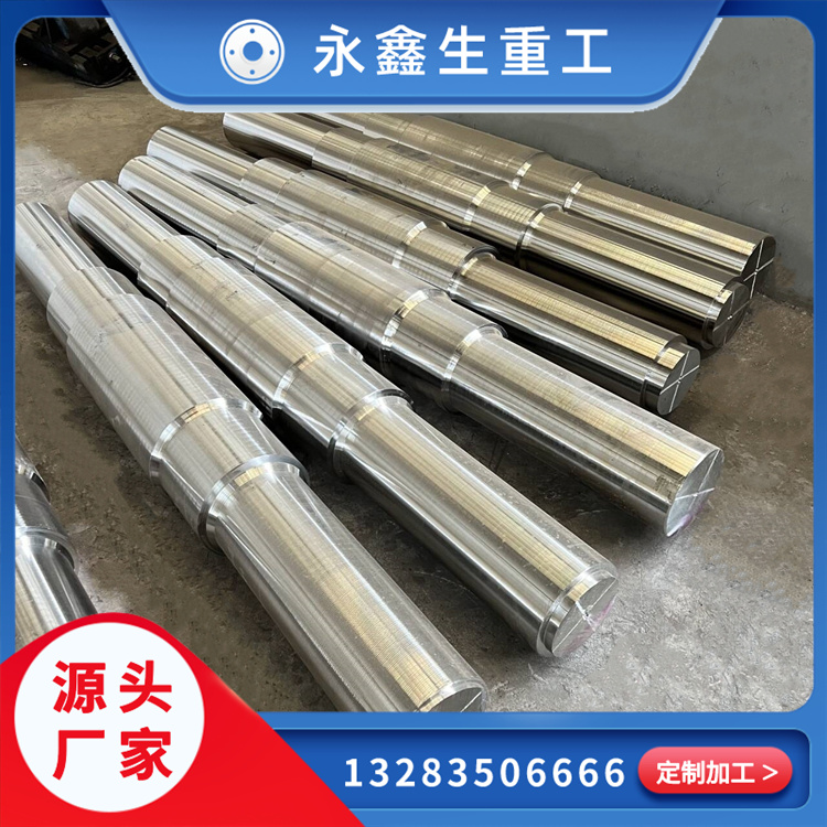 不锈钢锻件的内部质量检验