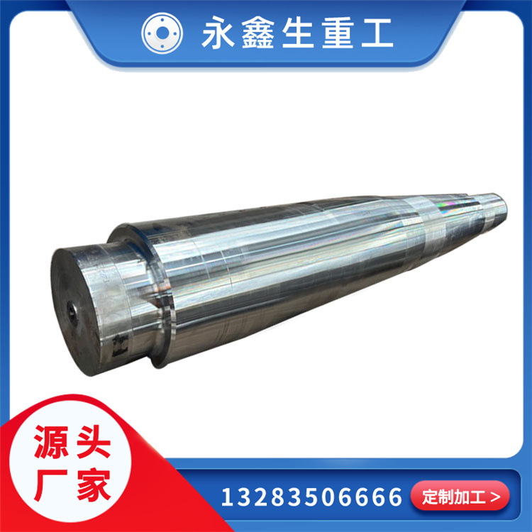 锻造之力：驱动现代工业的关键基石