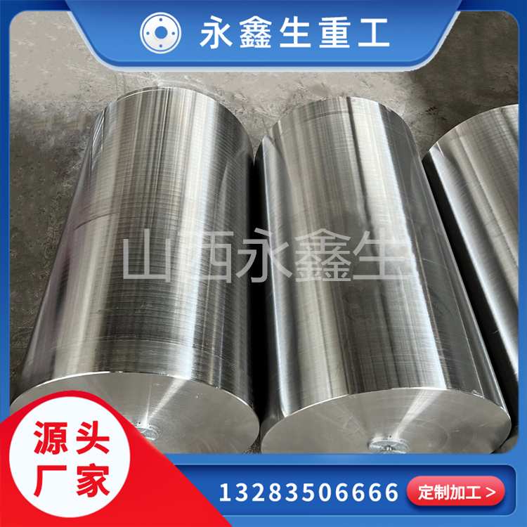 液压机立柱锻件的制造