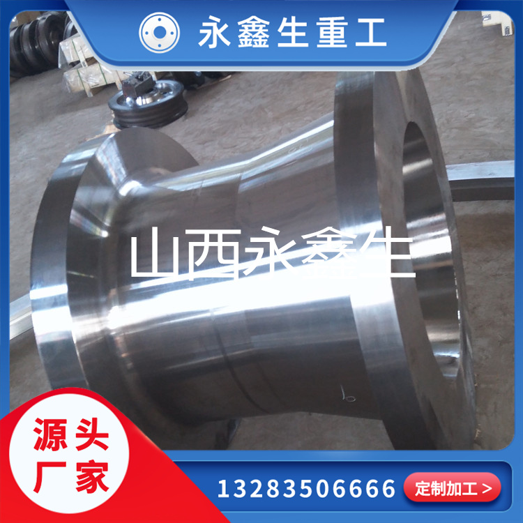 上模套锻件在锻造中的重要性